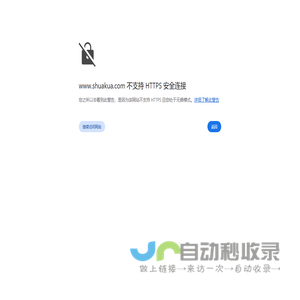 有专长求合作,我手机:15858115812