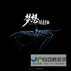 抖音互动营销研究中心